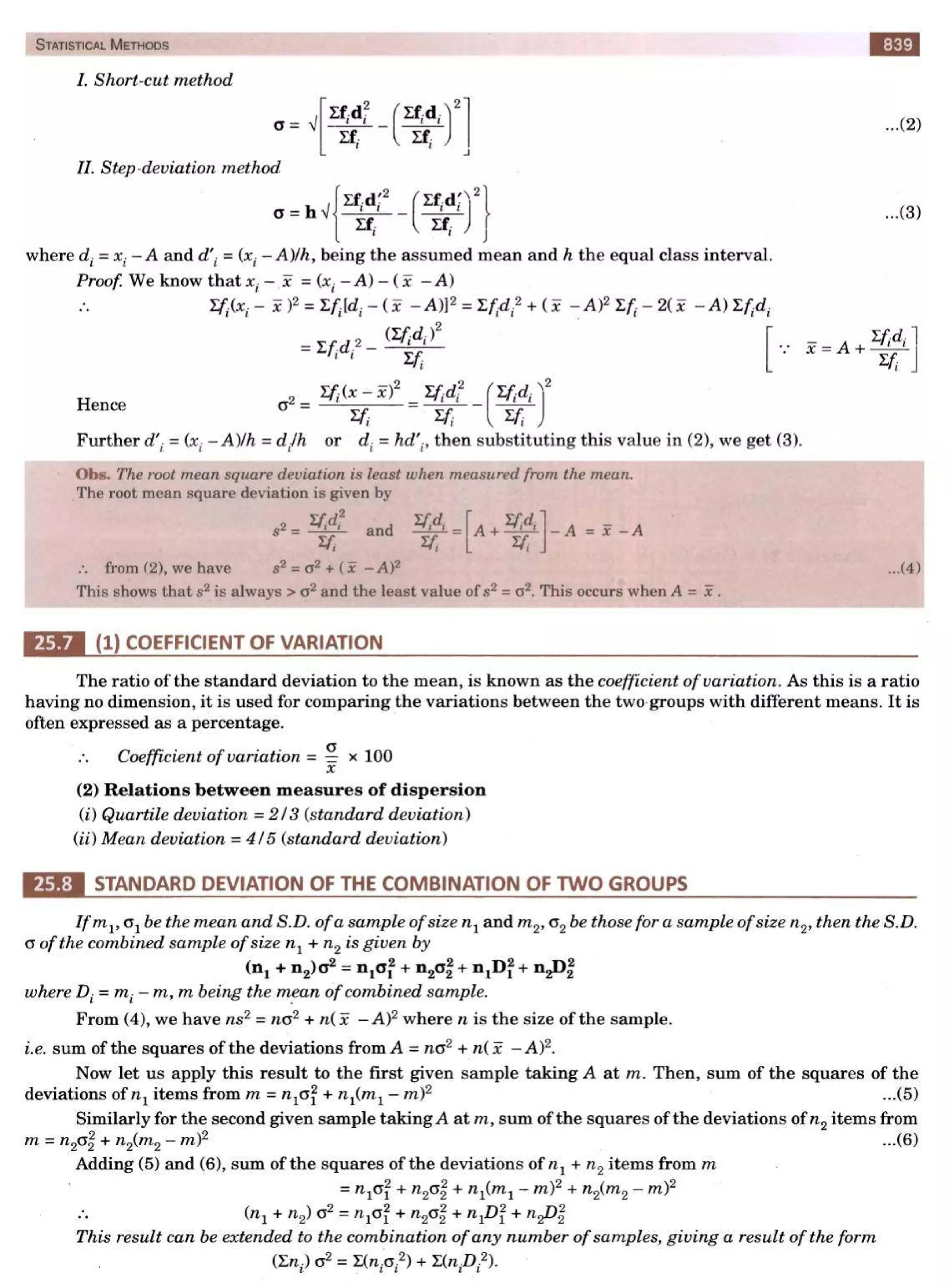  HIGHER ENGINEERING MATHEMATICS by B.S GREWAL