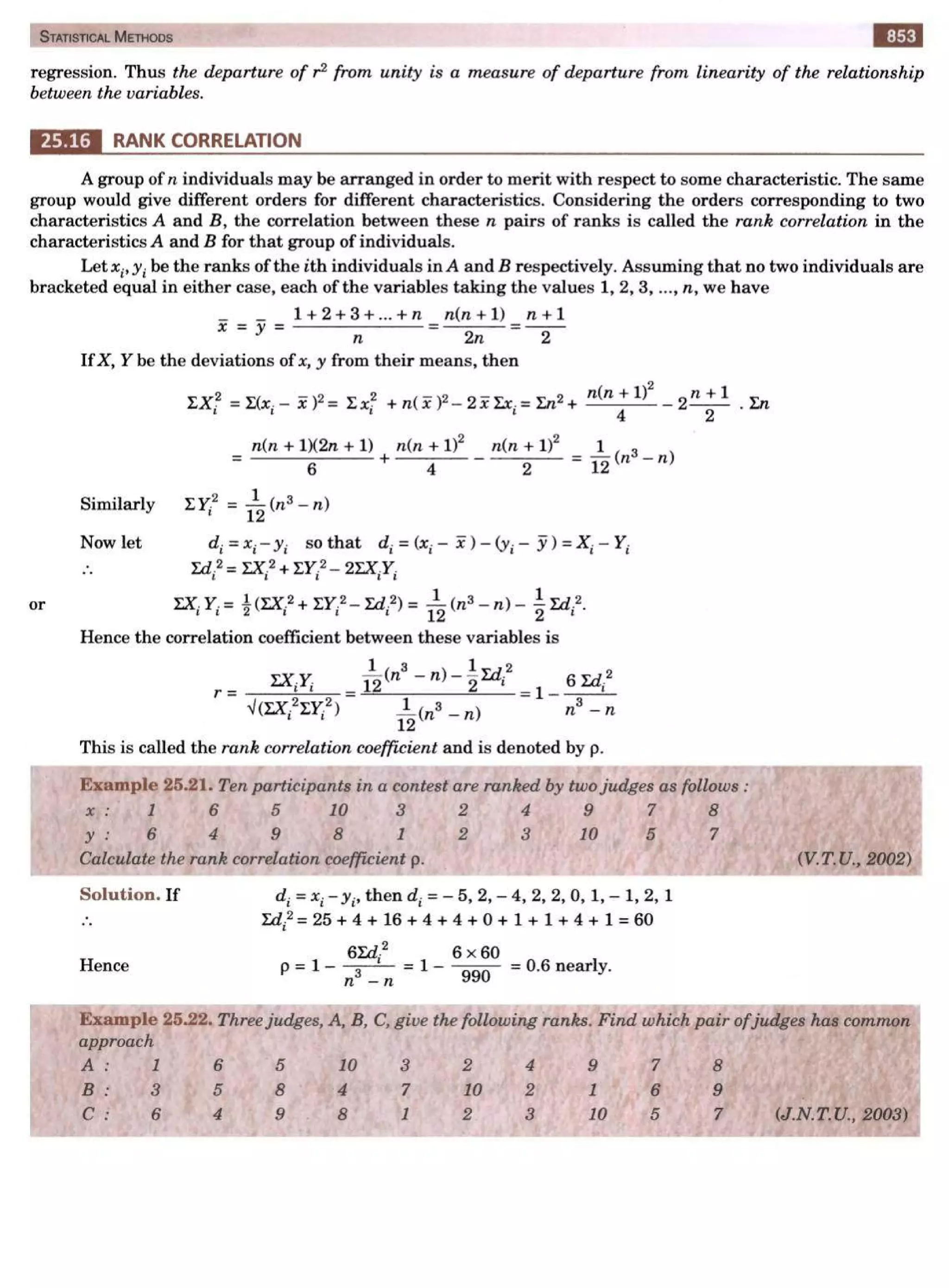  HIGHER ENGINEERING MATHEMATICS by B.S GREWAL