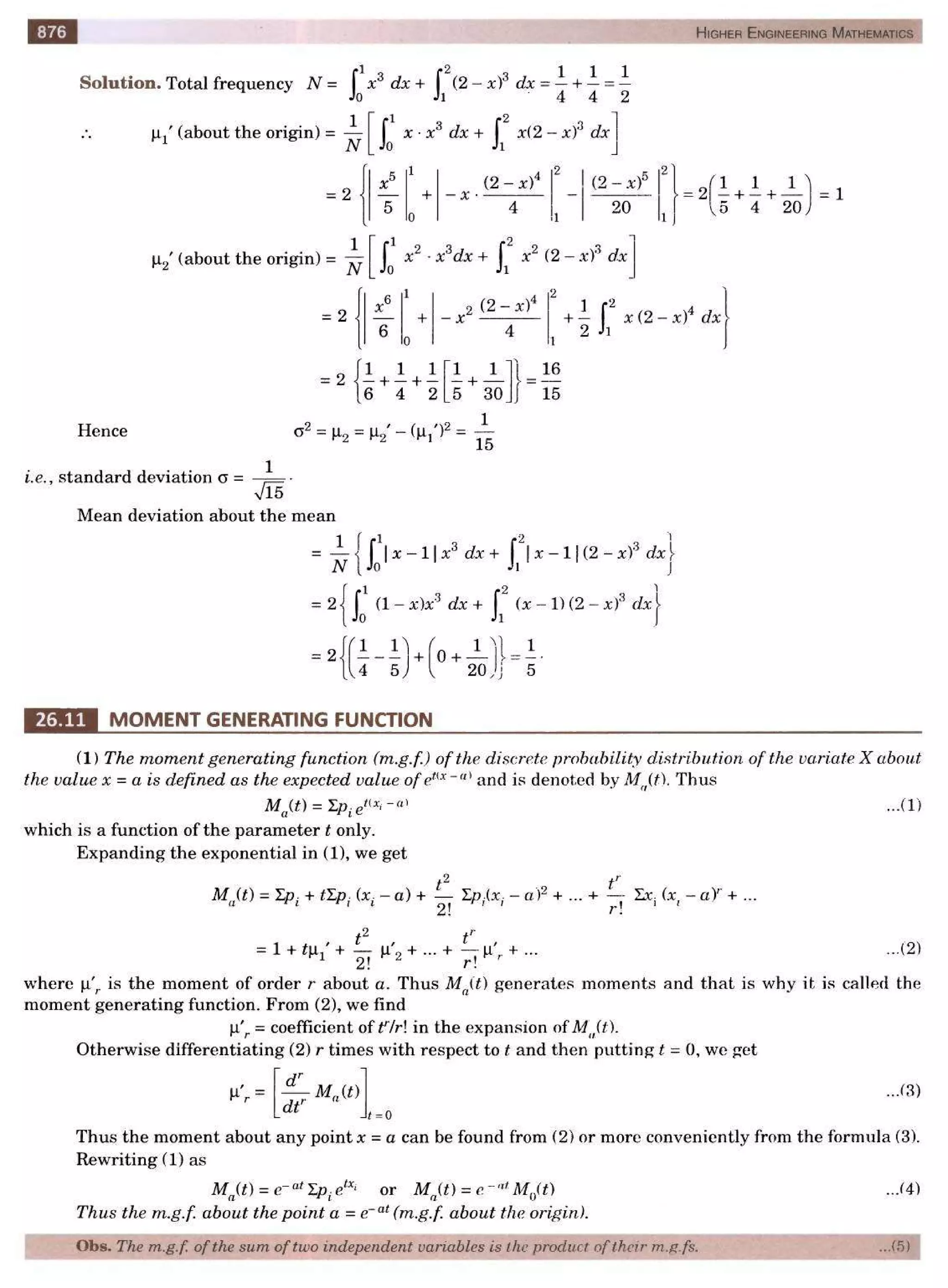  HIGHER ENGINEERING MATHEMATICS by B.S GREWAL