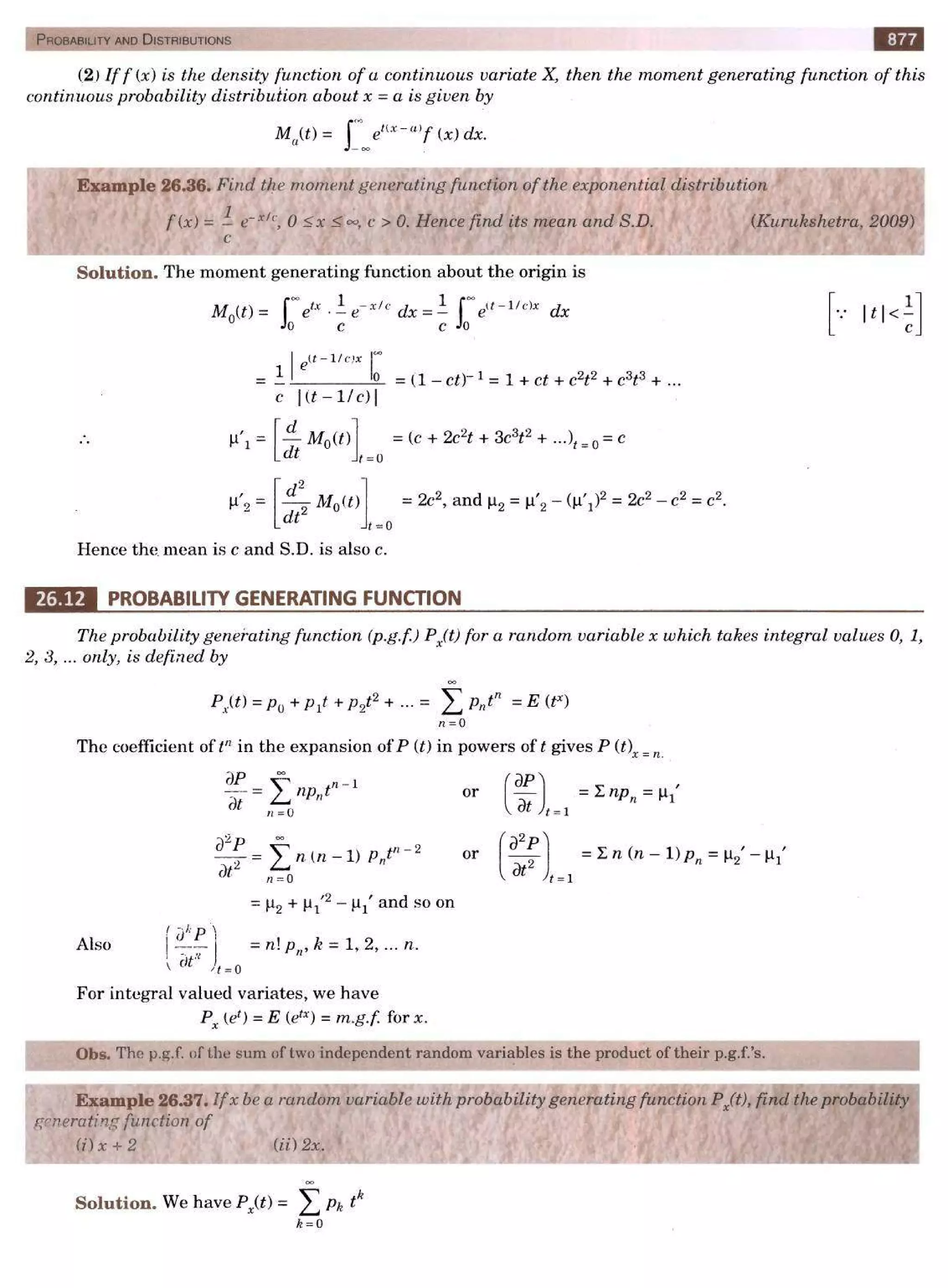  HIGHER ENGINEERING MATHEMATICS by B.S GREWAL