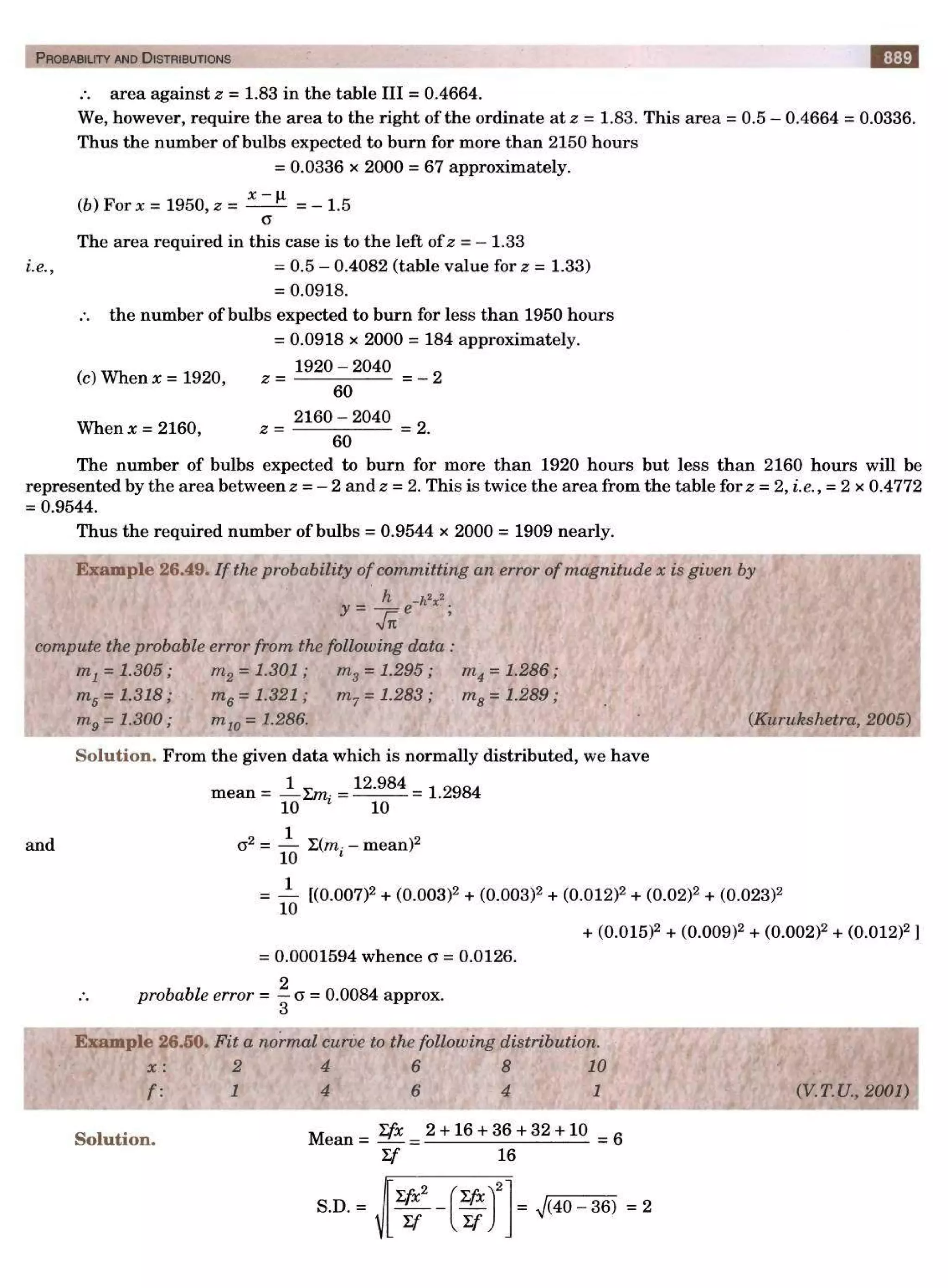  HIGHER ENGINEERING MATHEMATICS by B.S GREWAL