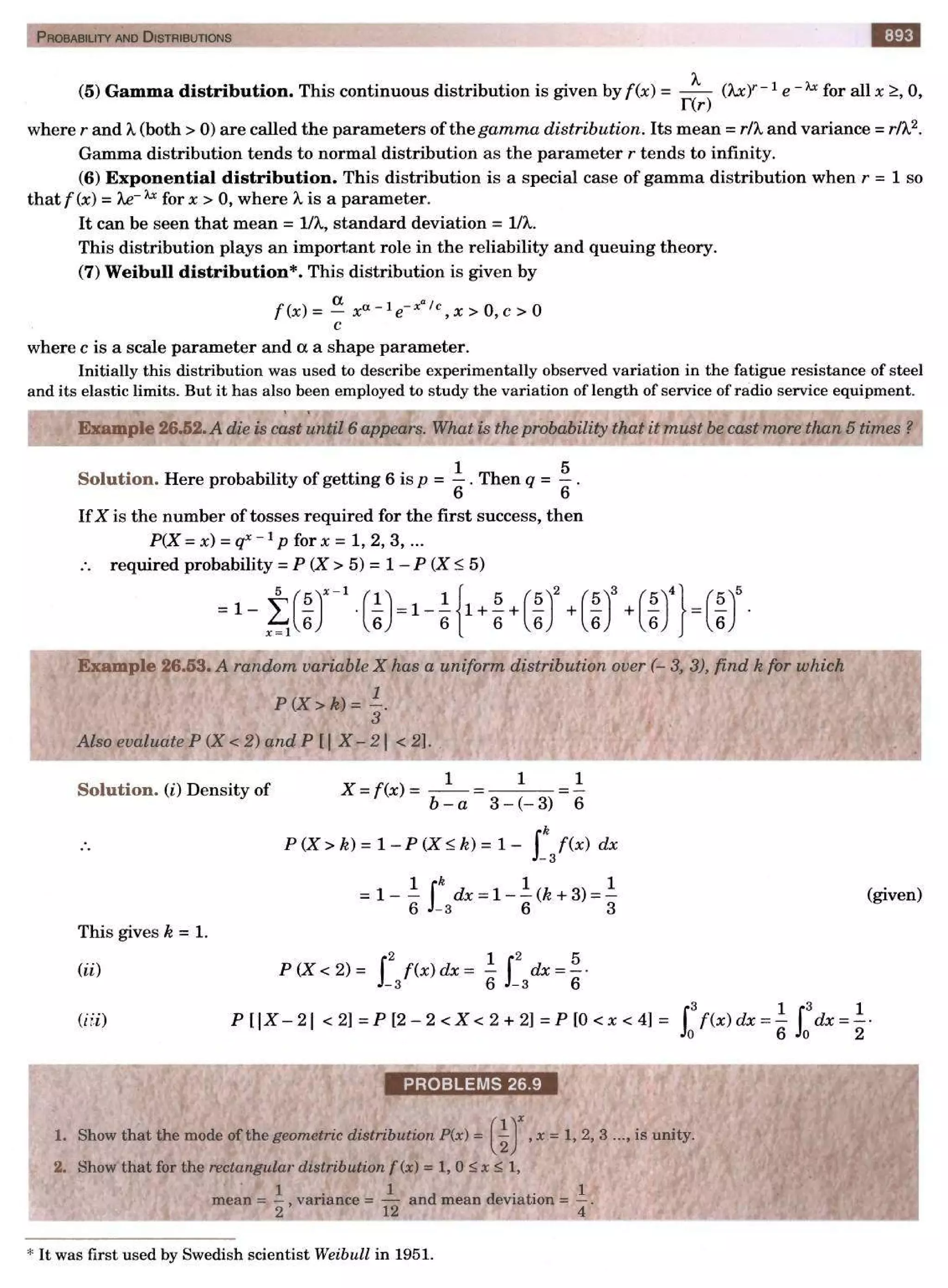  HIGHER ENGINEERING MATHEMATICS by B.S GREWAL
