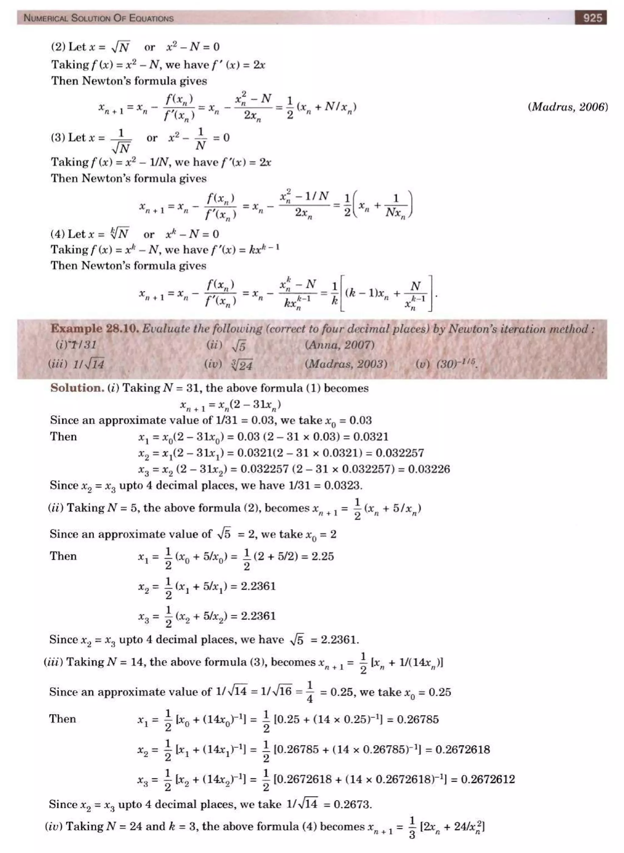  HIGHER ENGINEERING MATHEMATICS by B.S GREWAL