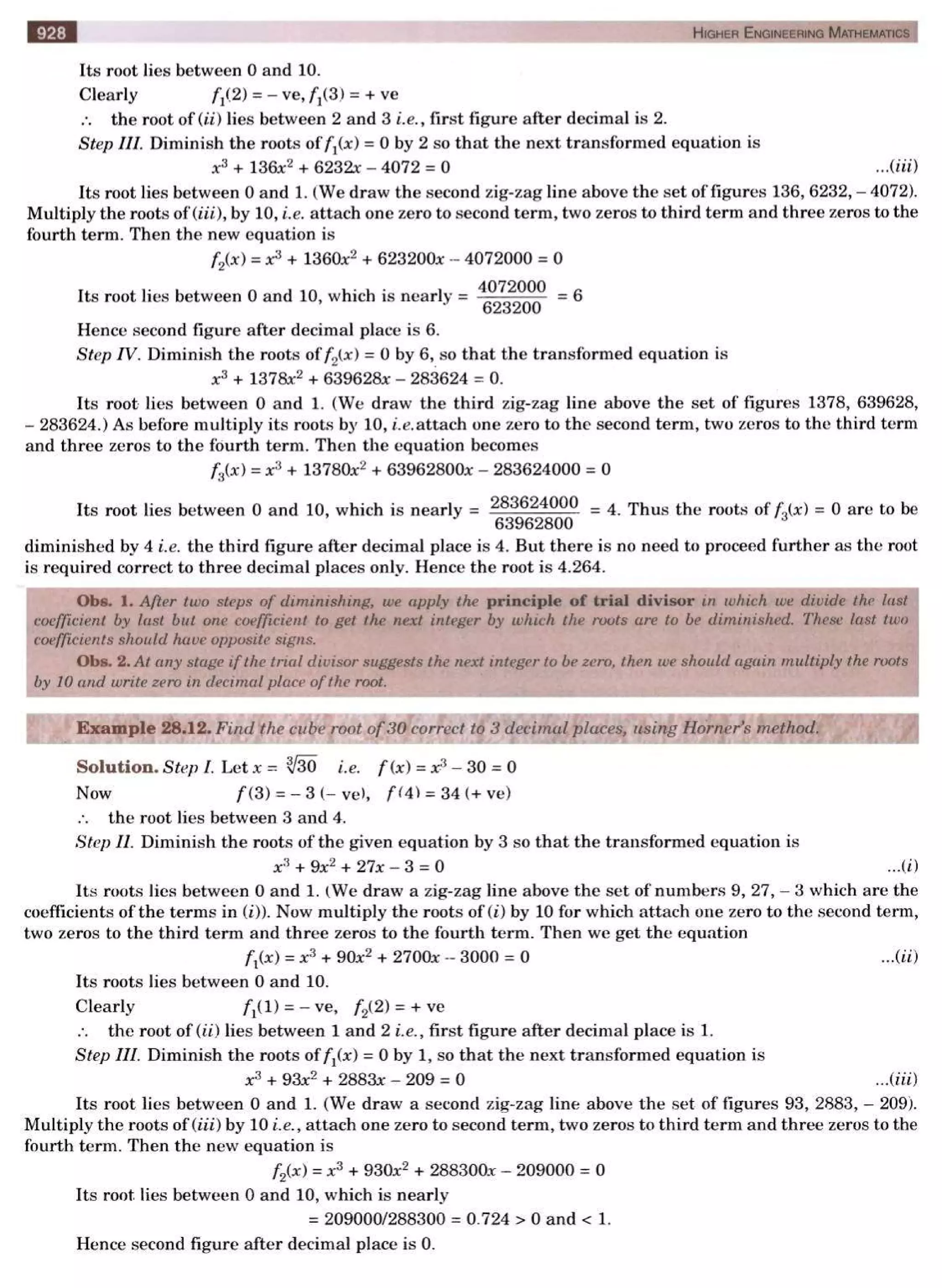  HIGHER ENGINEERING MATHEMATICS by B.S GREWAL