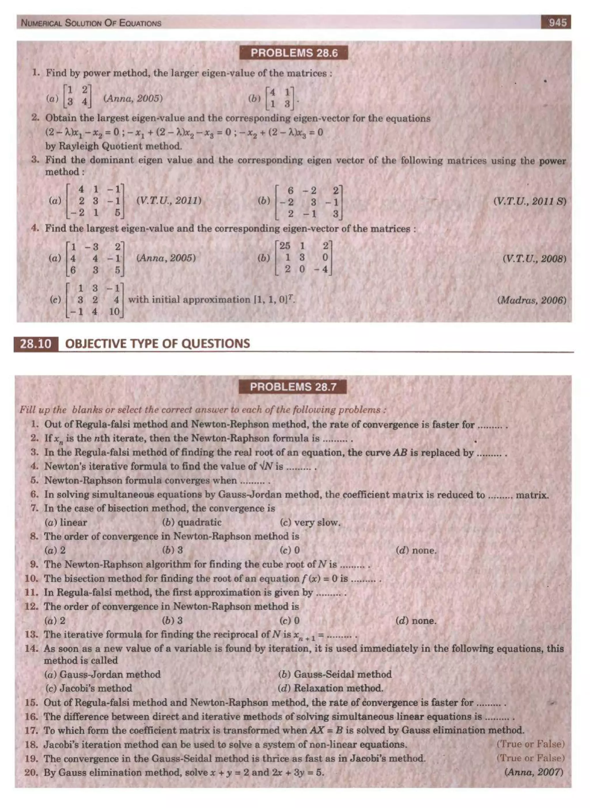  HIGHER ENGINEERING MATHEMATICS by B.S GREWAL
