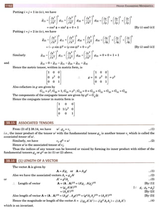  HIGHER ENGINEERING MATHEMATICS by B.S GREWAL
