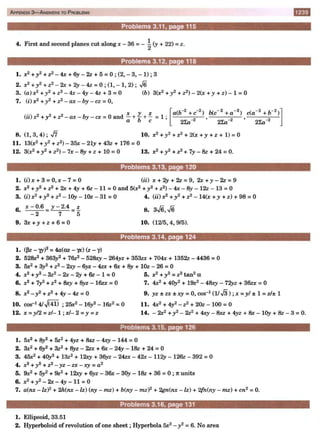  HIGHER ENGINEERING MATHEMATICS by B.S GREWAL