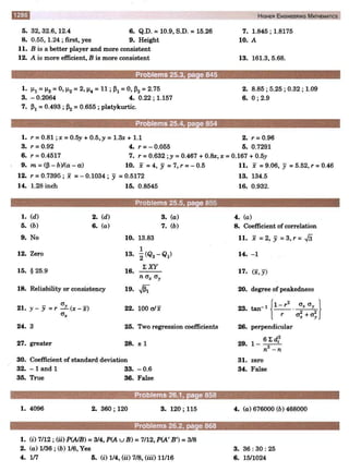  HIGHER ENGINEERING MATHEMATICS by B.S GREWAL
