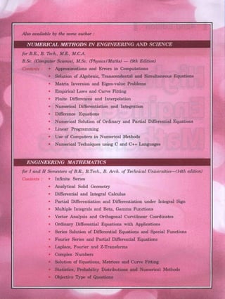  HIGHER ENGINEERING MATHEMATICS by B.S GREWAL