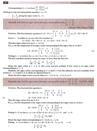  HIGHER ENGINEERING MATHEMATICS by B.S GREWAL