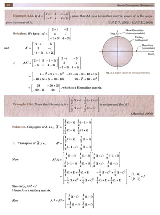  HIGHER ENGINEERING MATHEMATICS by B.S GREWAL