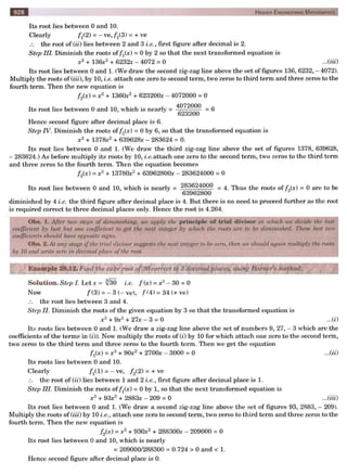  HIGHER ENGINEERING MATHEMATICS by B.S GREWAL