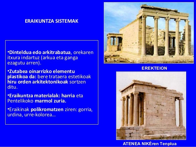• Tolos del templo de Atenea Pronaia. Delfos. 360 a.c. 