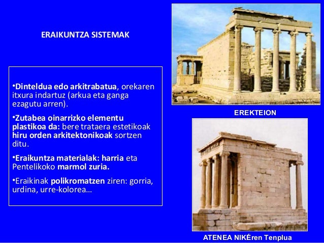 • Tolos del templo de Atenea Pronaia. Delfos. 360 a.c.