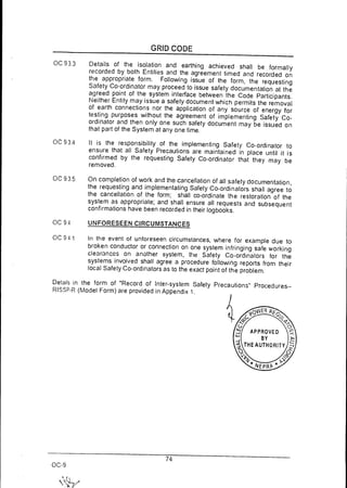 Grid Code 2005.pdf