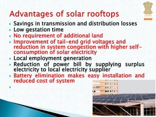Grid Connected Solar Rooftop Ministry of New & Renewable Energy | PDF