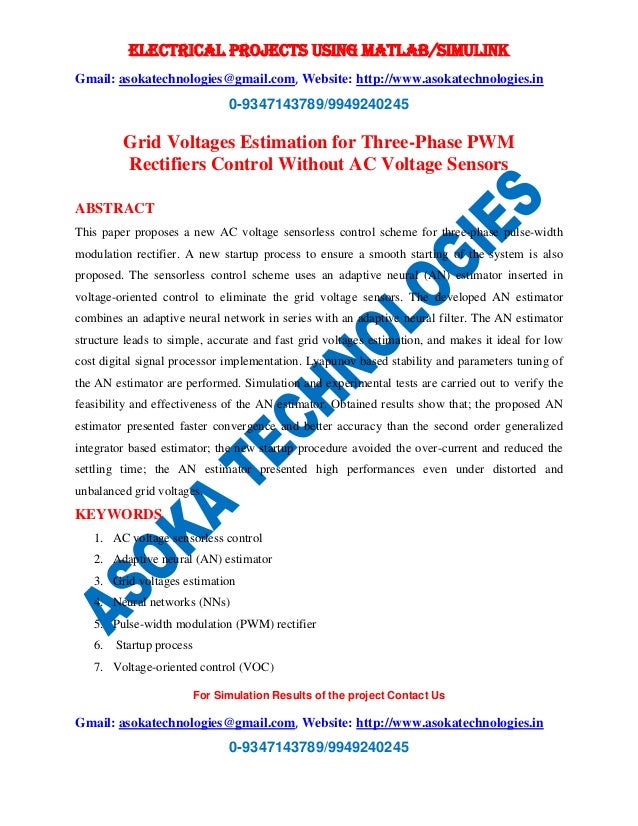 Grid Voltages Estimation for ThreePhase PWM Rectifiers Control Without
