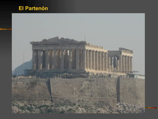 El Partenón 