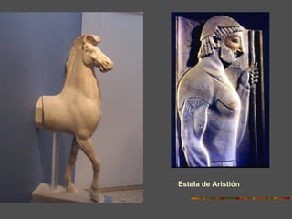 Estela de Aristión 