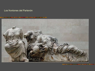 Los frontones del Partenón 