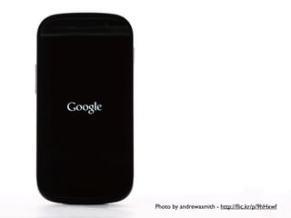 Photo by andrewasmith - http://ﬂic.kr/p/9hHxwf
 