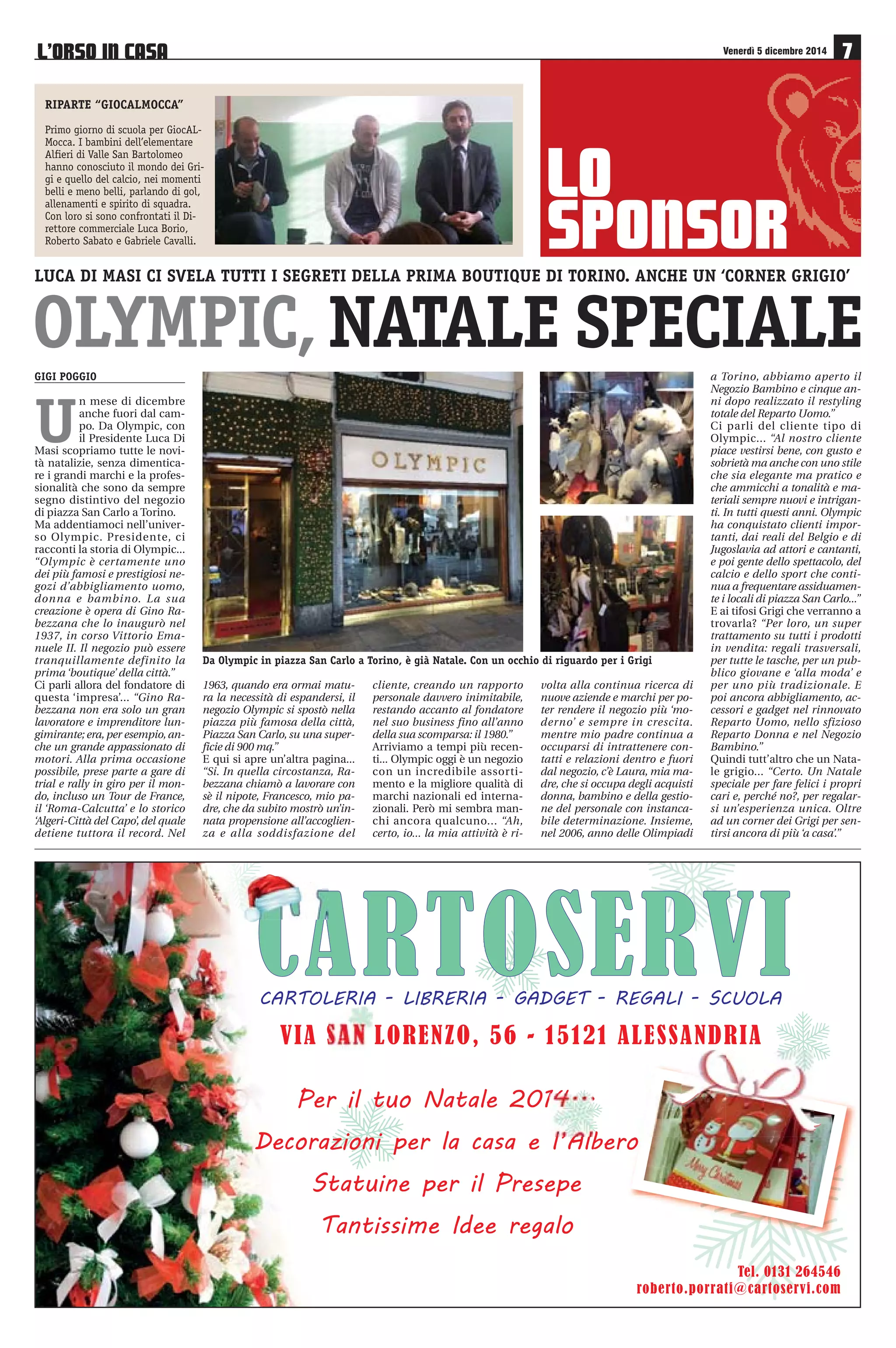 Il Presidente è Giu-seppe 
Pasini; Eugenio Olli il 
Direttore Sportivo. Molta at-tenzione 
viene data al settore 
giovanile con 11 squadre iscrit-te 
ai campionati di competen-za 
oltre all’attività di base. 


 