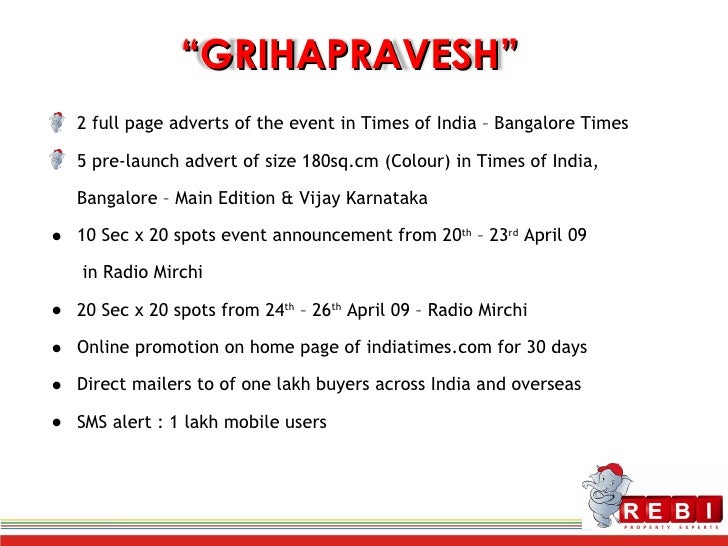 Griha Pravesh Invitation Card Kannada