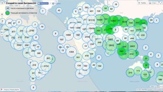 как работает партнерская программа с нуля https://execdubai.com/for-business/affiliate-program/