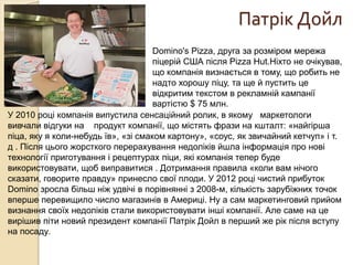 Коли миколай в америці