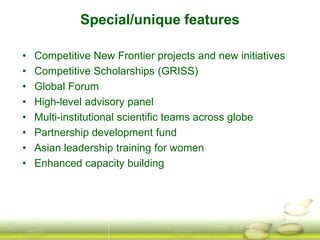 G ri sp gcard funders forum oct 24 3