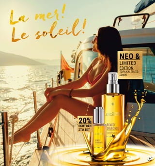 2 |1 |
15
NEO &
LIMITΕD
EDITION
ΤΩΡΑ ΚΑΙ ΓΙΑ ΤΟ
ΣΩΜΑ!
20%ΕΚΠΤΩΣΗ
ΣΤΟ ΣΕΤ
 