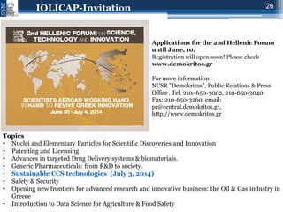 Novel IOnic LIquid and supported ionic liquid solvents for reversible ...
