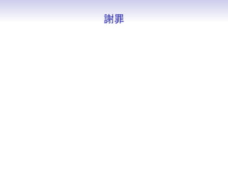 л
 