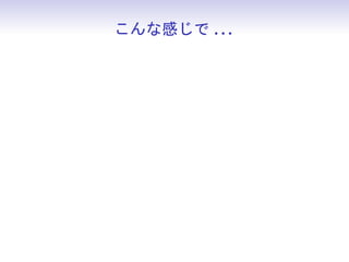 ʸФ . . .
 