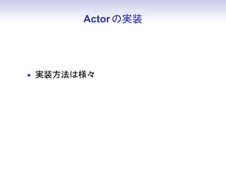 Actor Όgװ




? gװϘ
 