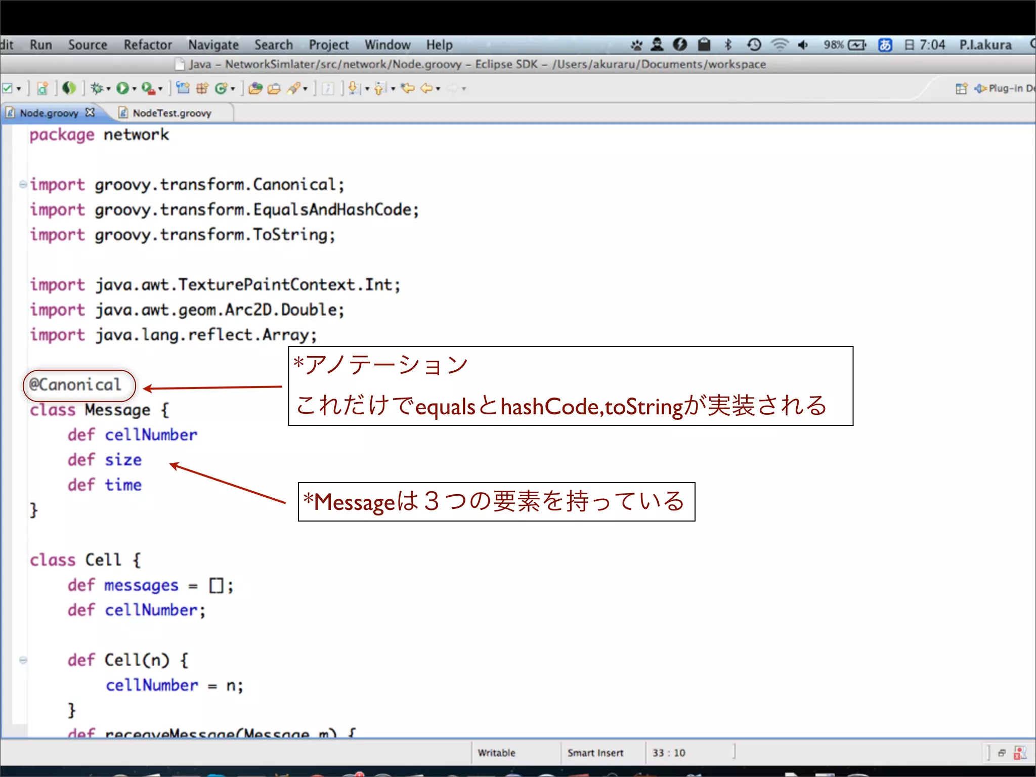 *アノテーション
これだけでequalsとhashCode,toStringが実装される


*Messageは３つの要素を持っている
 