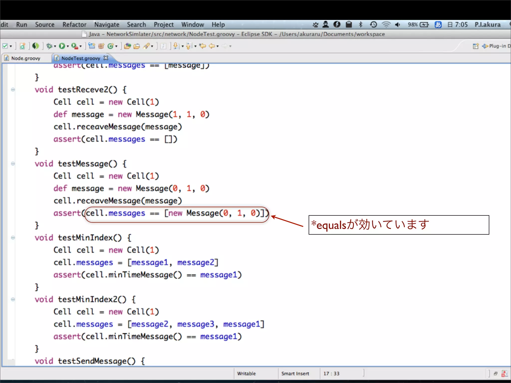 *equalsが効いています
 