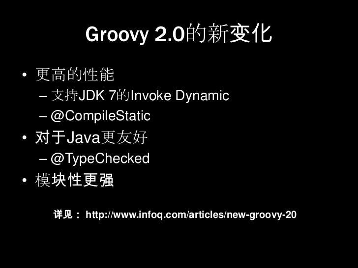 Groovy Candy For Java Developers Groovy Candy For Java Developers