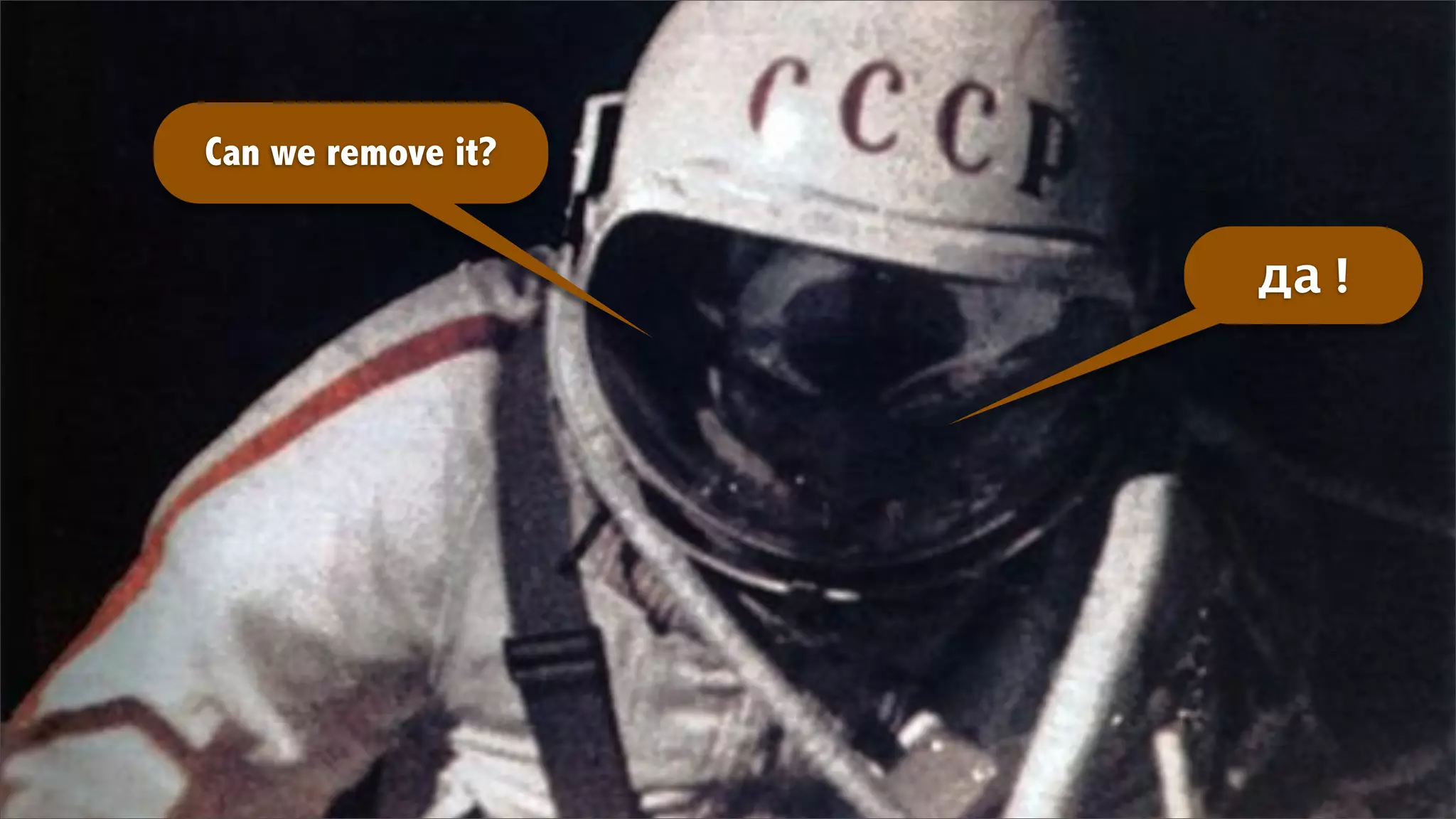 Can we remove it?


                    да !
 