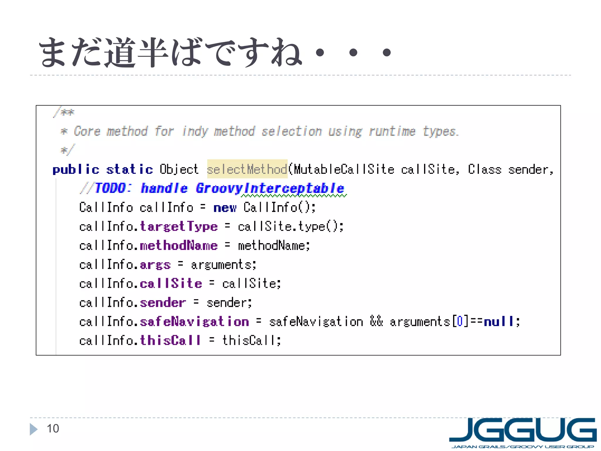 まだ道半ばですね・・・




10
 