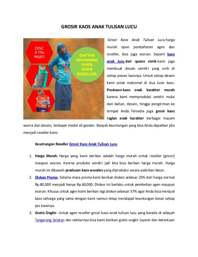 Agen Grosir Kaos Anak Tulisan Lucu di Tangerang Agen Grosir Kaos Anak Tulisan Lucu di Tangerang