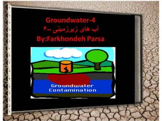 Groundwater 4