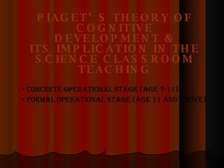jean piaget digital classes