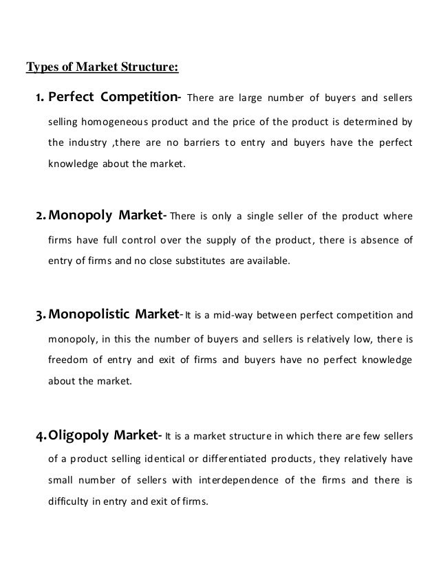 What are the 4 types of management image