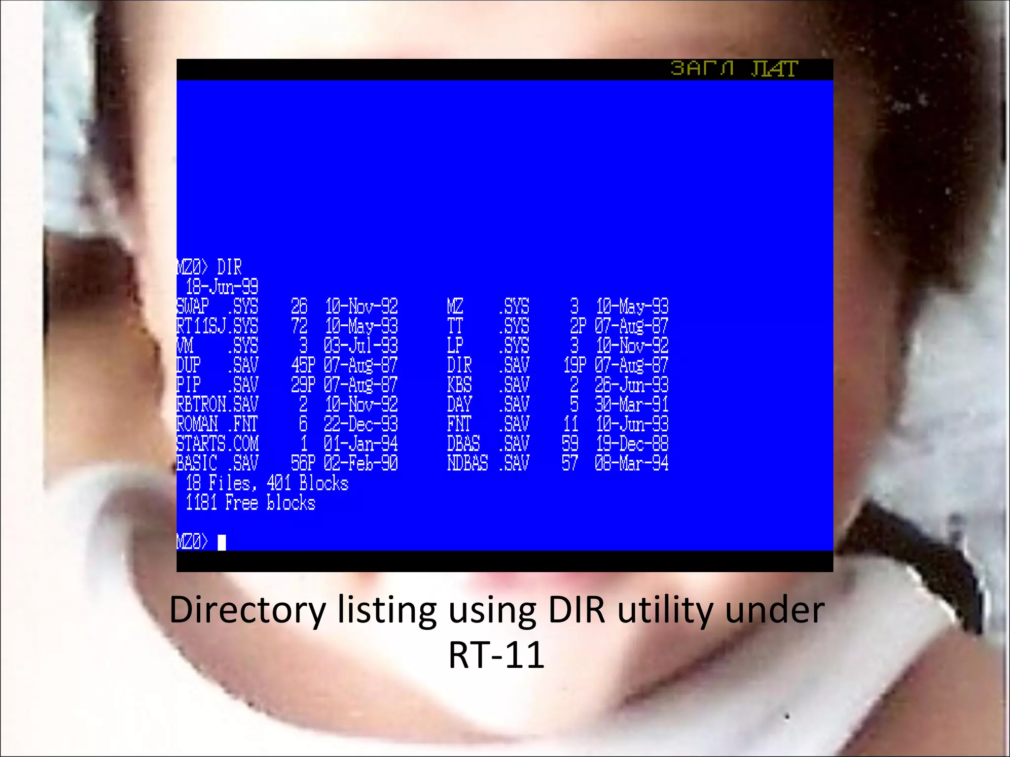 Directory listing using DIR utility under RT-11 