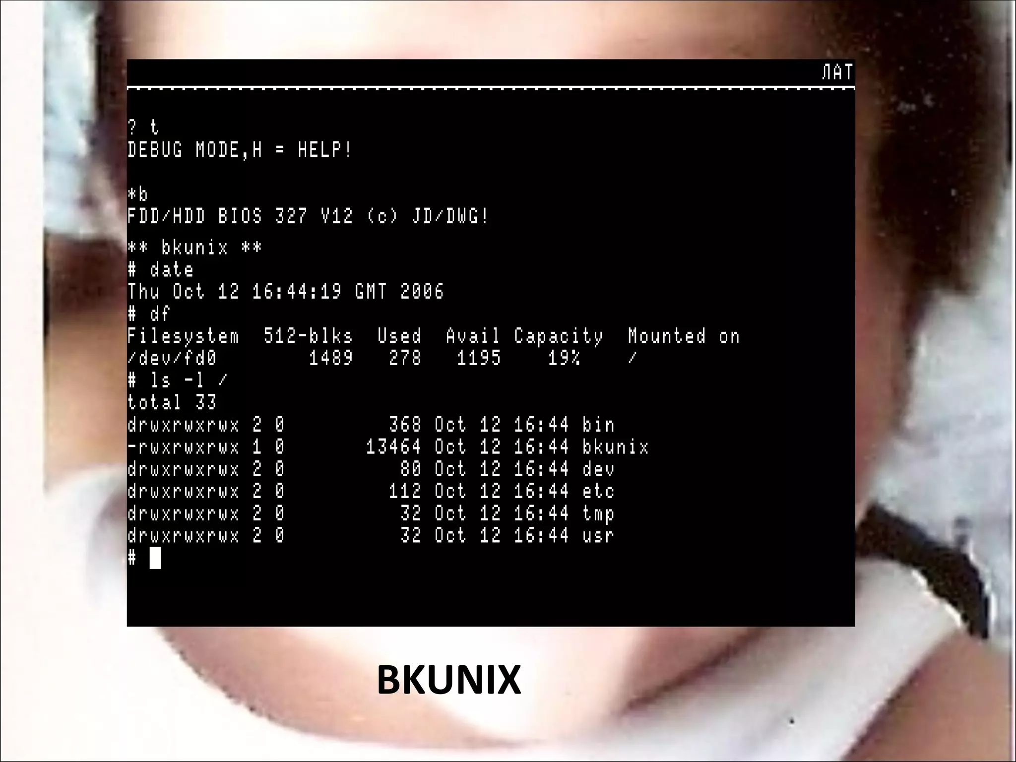 BKUNIX 