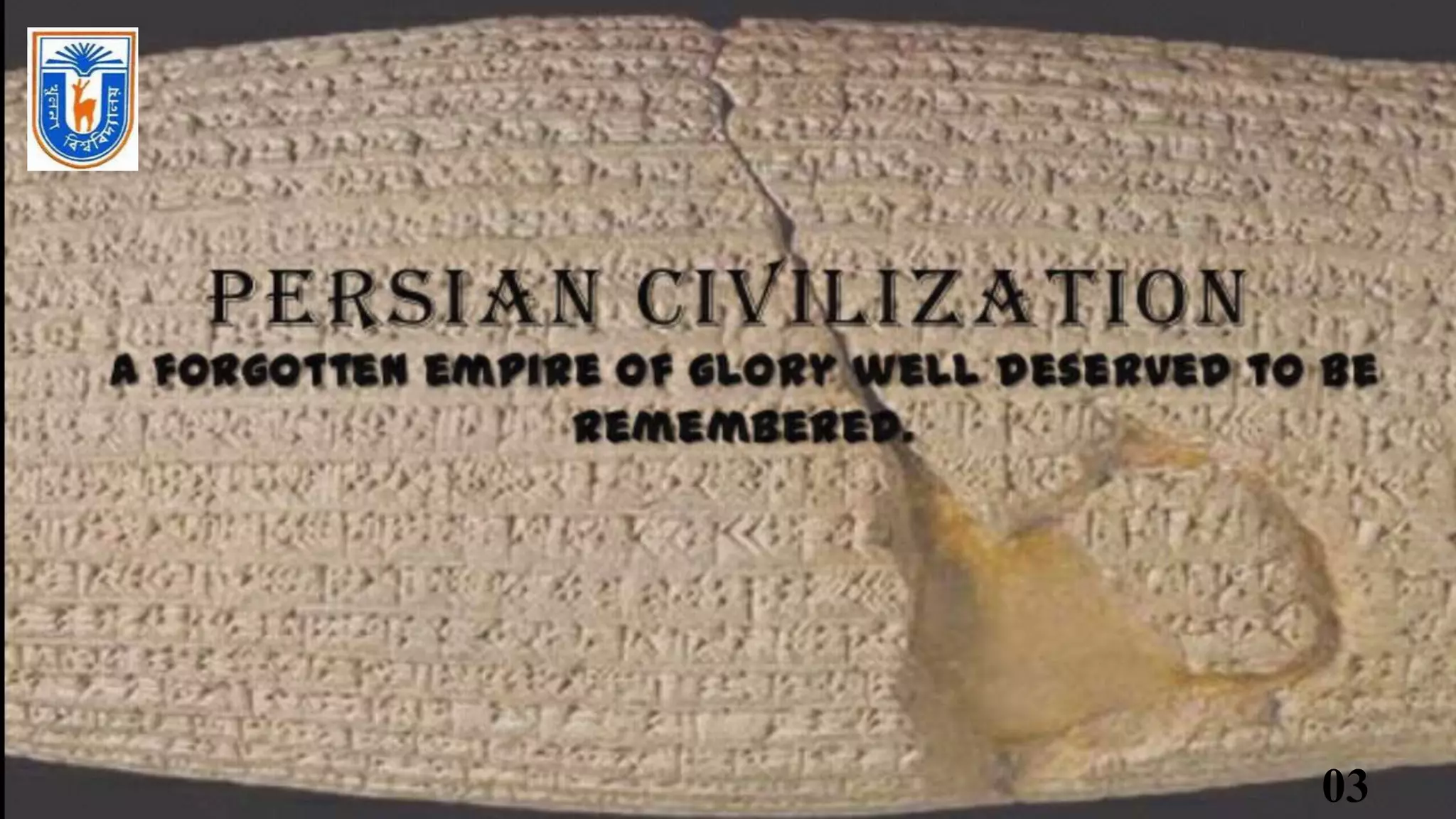 Persian Civilization 2 Pptx