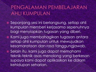 Basic helping skill | PPTX