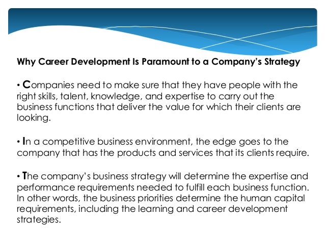 career development strategy