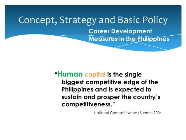 career development strategy